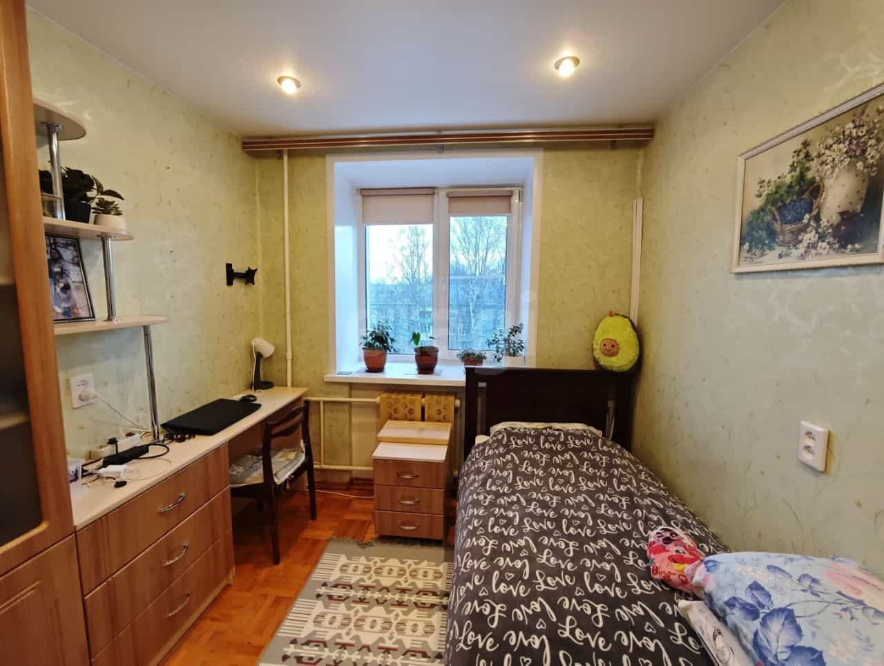 Россия, Кострома, улица Крупской, 19