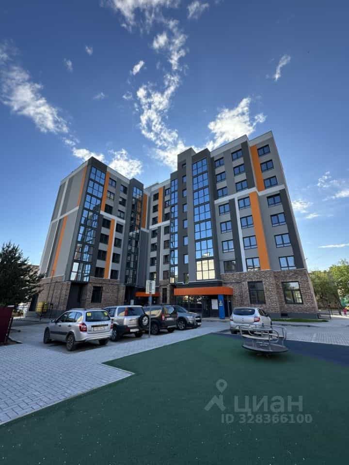 Россия, Кострома, улица Димитрова, 17
