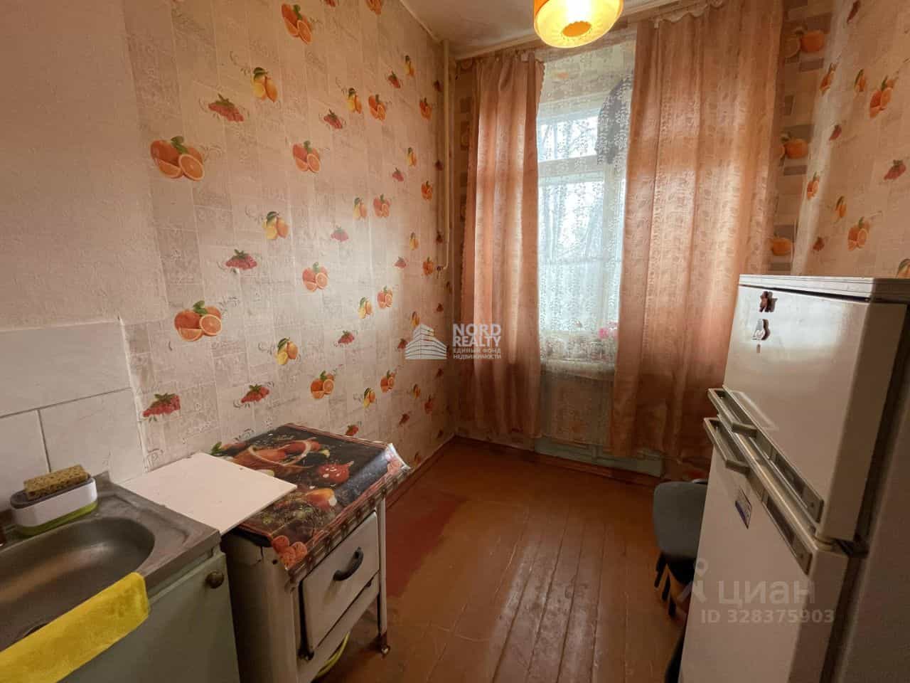 Россия, Мурманская область, Североморск, Комсомольская улица, 11, фото 4
