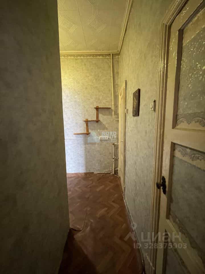 Россия, Мурманская область, Североморск, Комсомольская улица, 11, фото 8