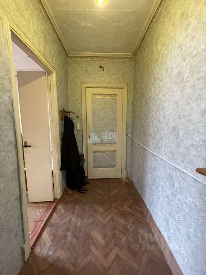 Россия, Мурманская область, Североморск, Комсомольская улица, 11, фото 9