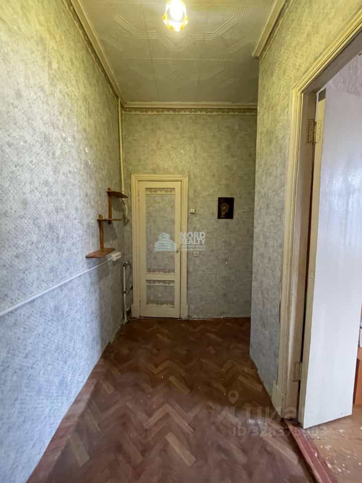 Россия, Мурманская область, Североморск, Комсомольская улица, 11, фото 10