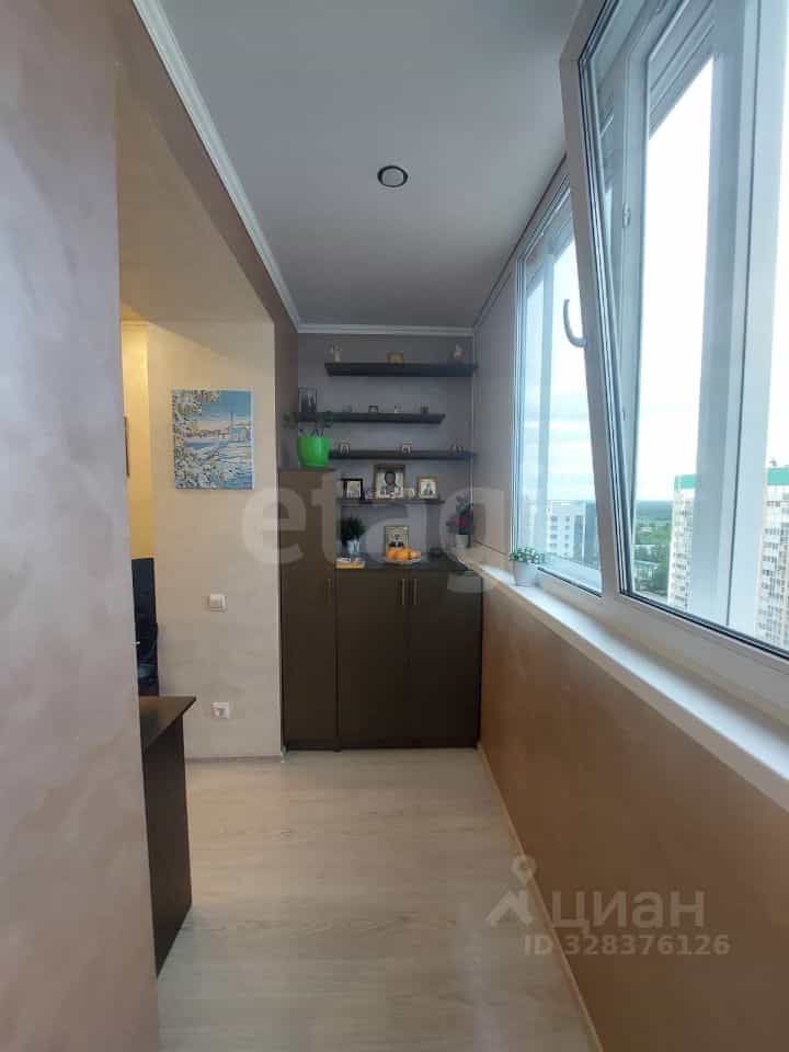 Россия, Республика Коми, Сыктывкар, Тентюковская улица, 304, фото 15