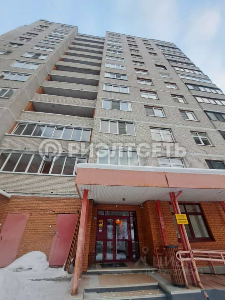 Россия, Мурманск, проспект Кирова, 41