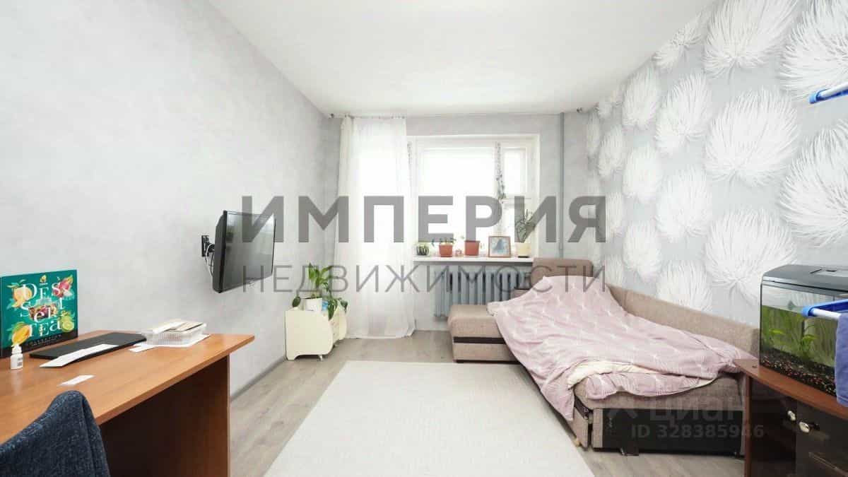 Россия, Магадан, Новая улица, 27Б, фото 5