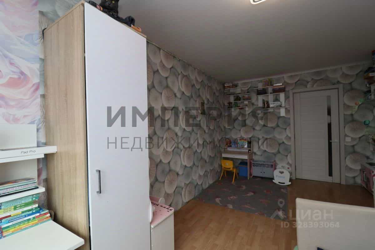 Россия, Магадан, улица Зайцева, 25к1, фото 2