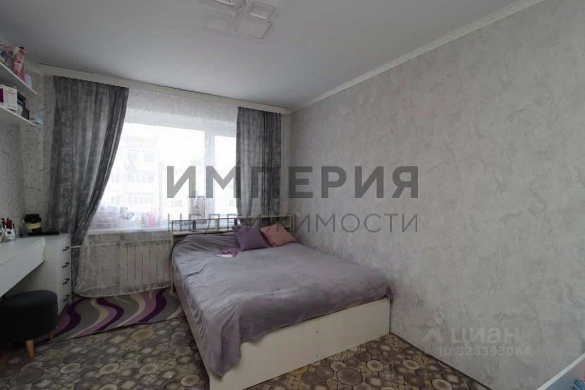 Россия, Магадан, улица Зайцева, 25к1, фото 3
