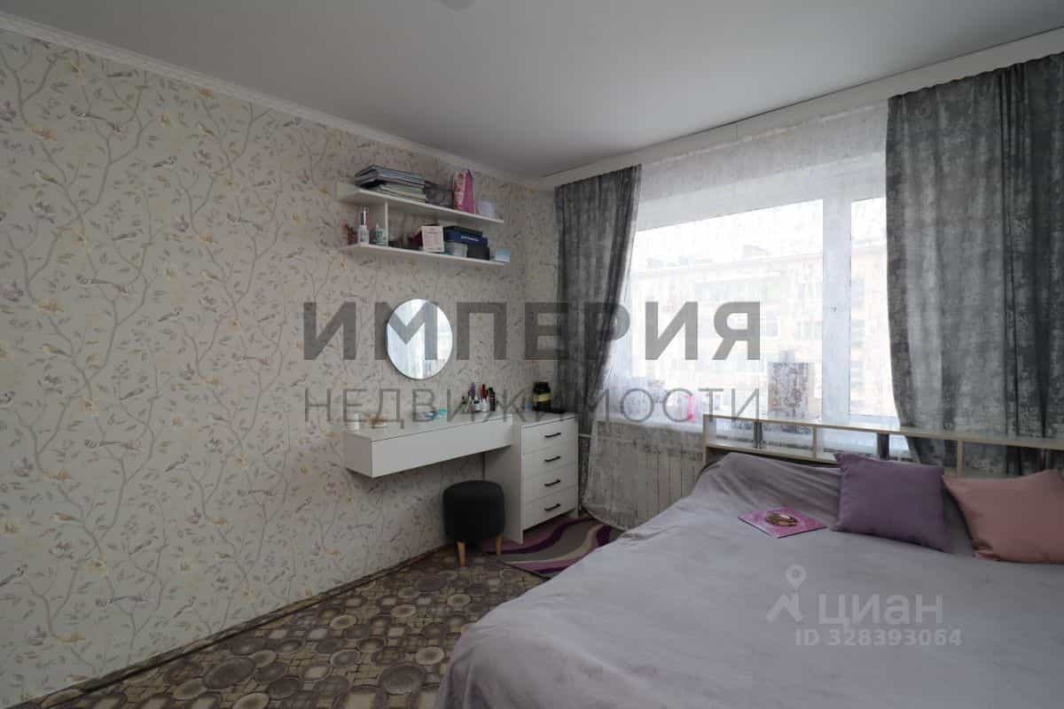 Россия, Магадан, улица Зайцева, 25к1, фото 4