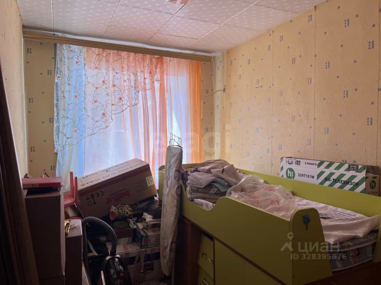 Россия, Кострома, улица Голубкова, 4, фото 13