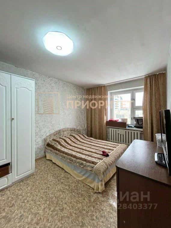 Россия, Республика Саха (Якутия), Якутск, улица Дзержинского, 45/1, фото 4