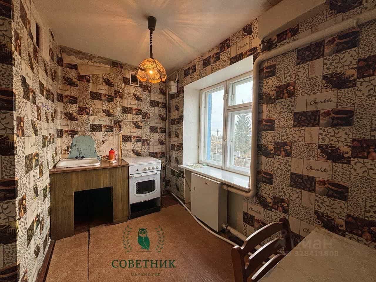Россия, Ульяновская область, Сенгилеевский район, село Тушна, Зелёный проезд, 11, фото 6