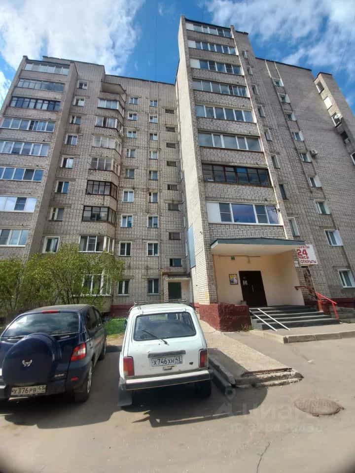 Россия, Киров, Гирсовский переулок, 40