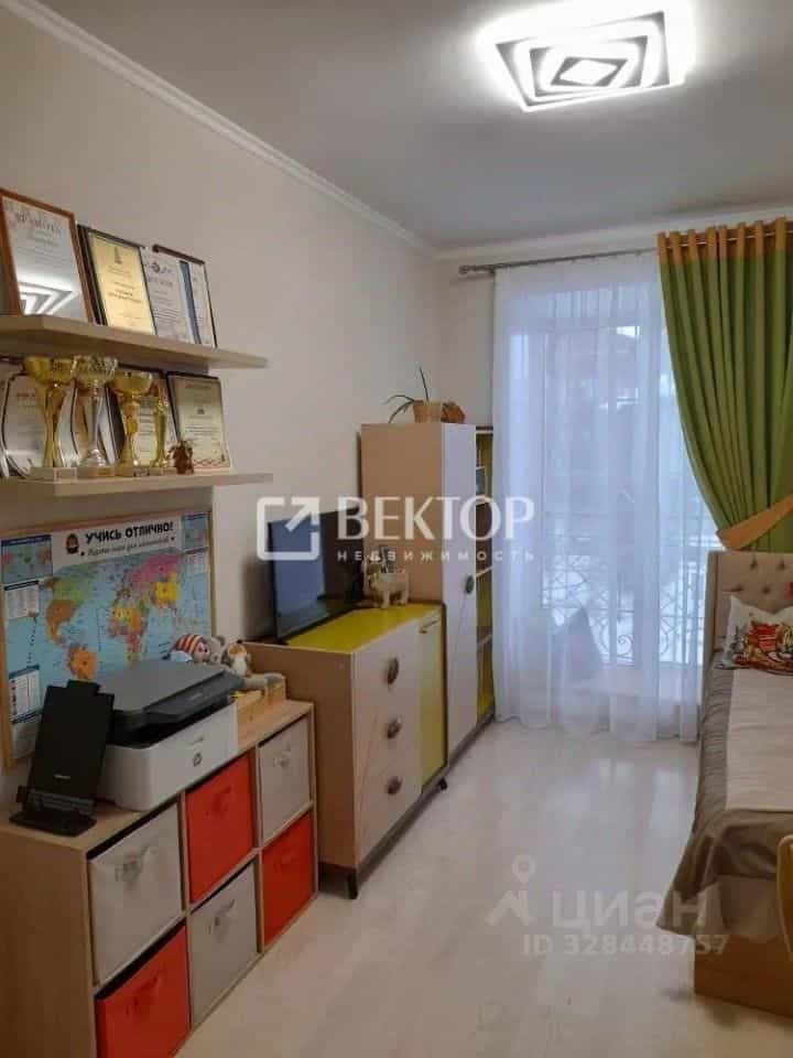 Россия, Кострома, Пятницкая улица, 28Вк1, фото 7