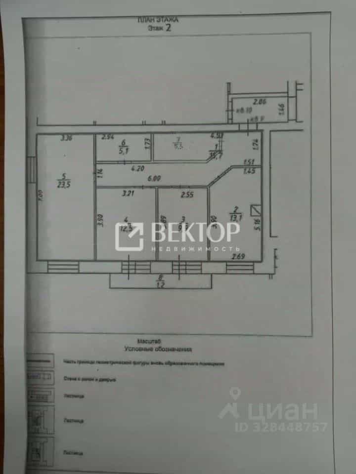 Россия, Кострома, Пятницкая улица, 28Вк1, фото 46