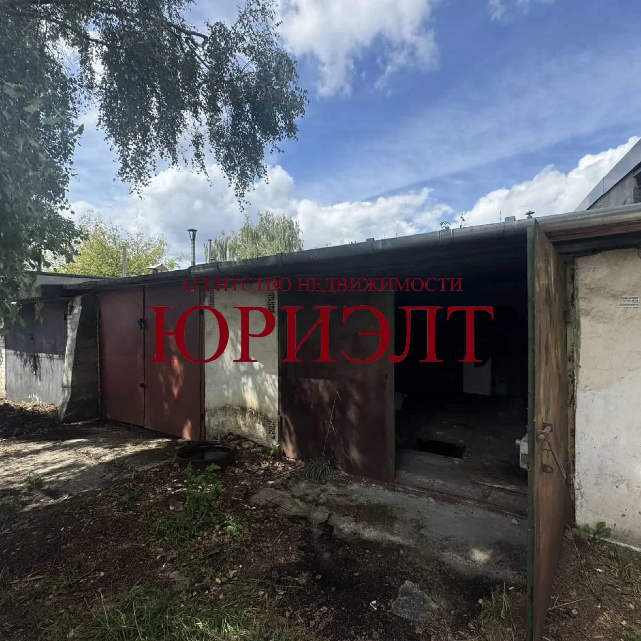 Беларусь, Брест, Спокойная улица, 5