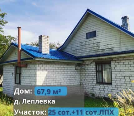 Фото объекта