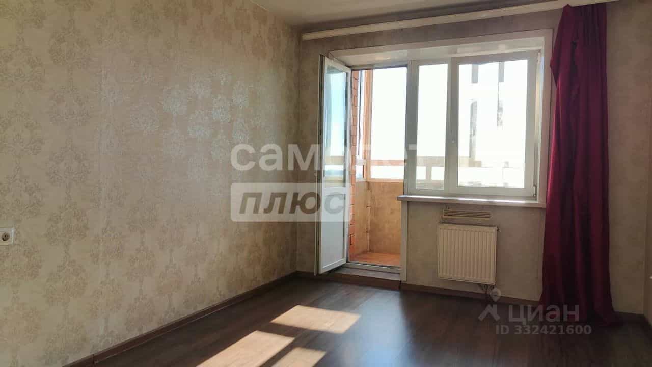 Россия, Иркутск, Киренская улица, 55/1