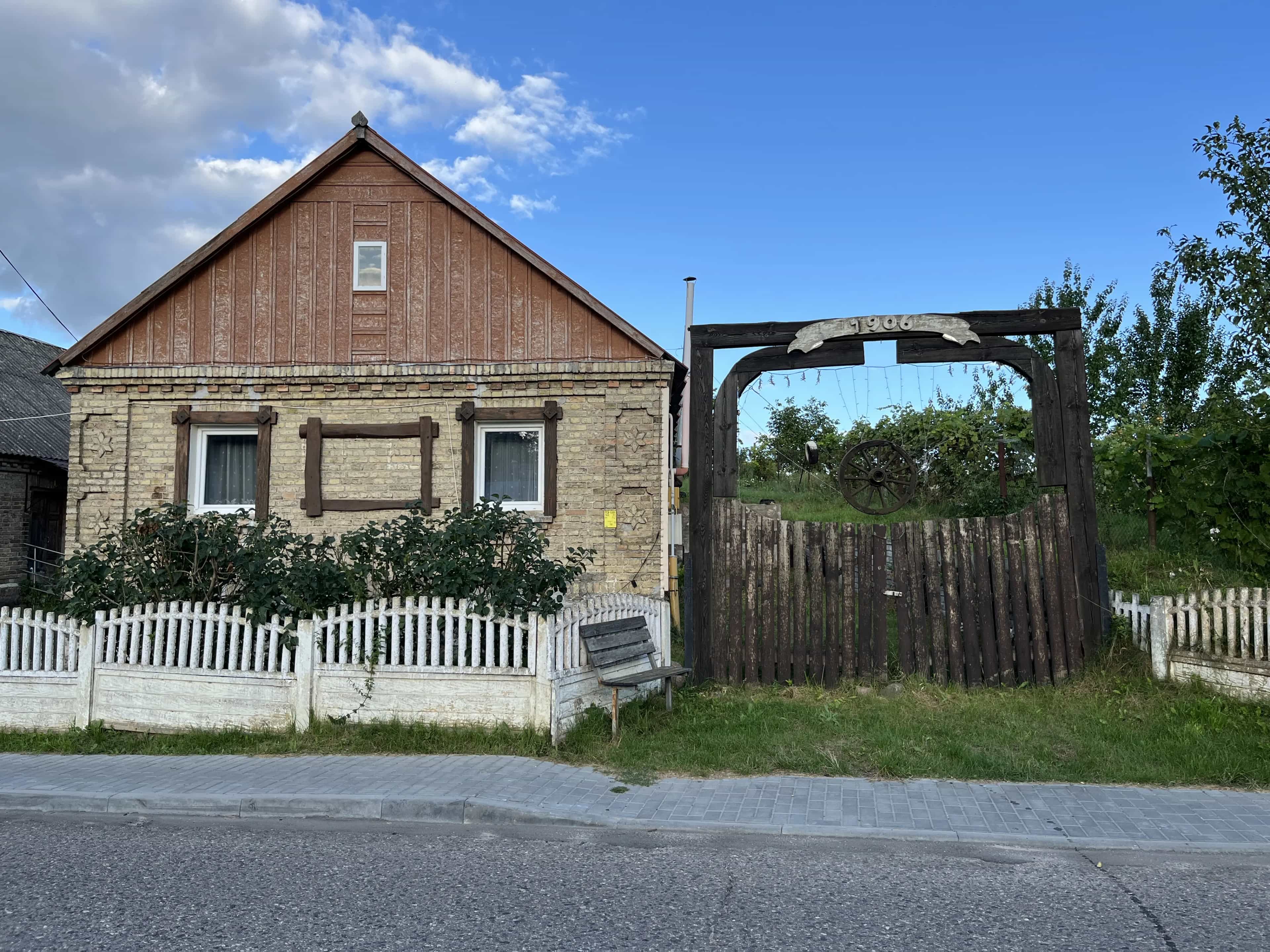 Беларусь, Гродненский район, агрогородок Коптёвка, улица Победы, 13