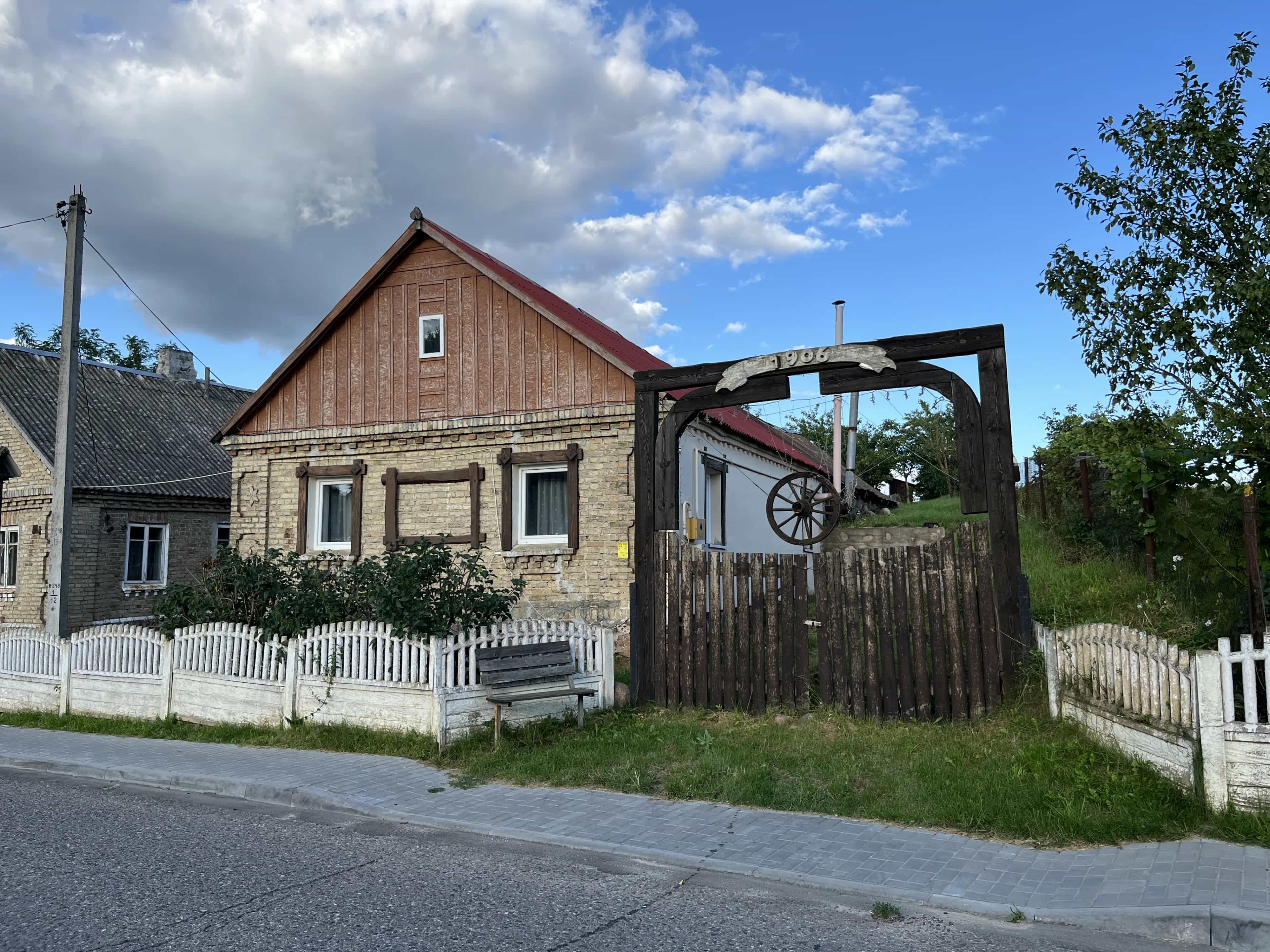 Беларусь, Гродненский район, агрогородок Коптёвка, улица Победы, 13, фото 2