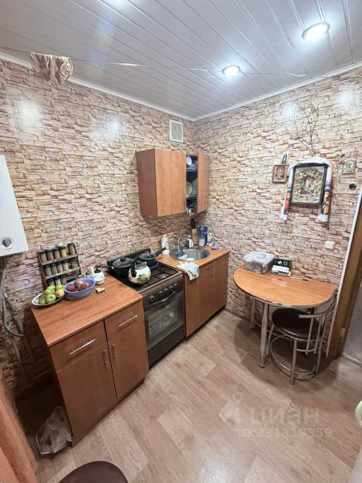 Россия, Тульская область, Ефремов, улица Словацкого Восстания, 21, фото 3