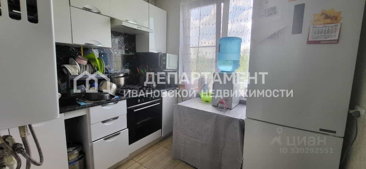 Россия, Ивановская область, Кохма, Ивановский переулок, 2
