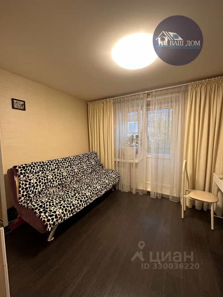 Россия, Архангельская область, Северодвинск, Южная улица, 20, фото 21