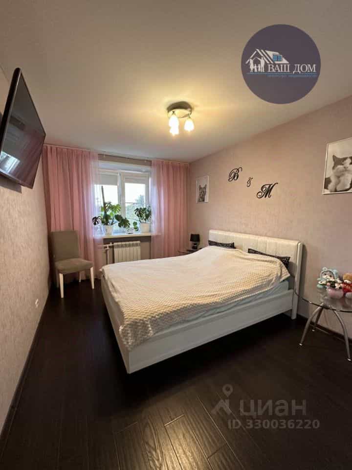 Россия, Архангельская область, Северодвинск, Южная улица, 20, фото 23