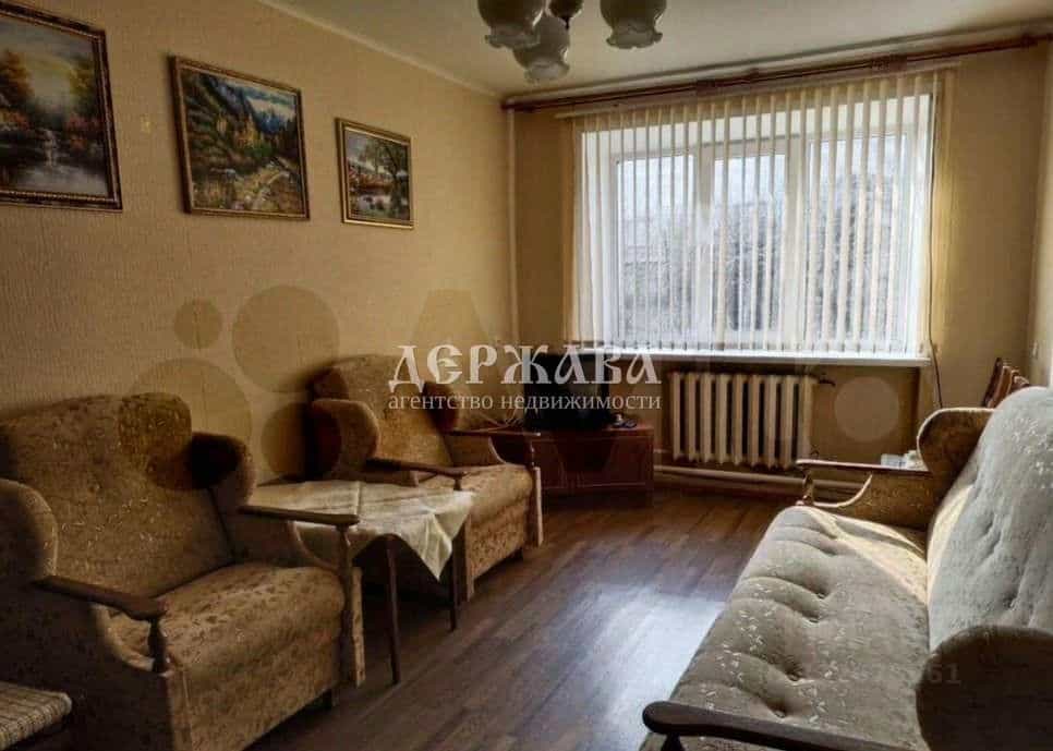 Россия, Белгородская область, Старый Оскол, Юбилейная улица, 3