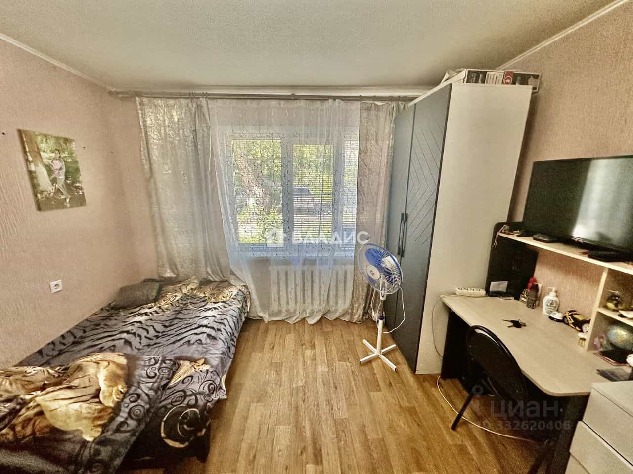 Россия, Пенза, Ульяновская улица, 14, фото 4