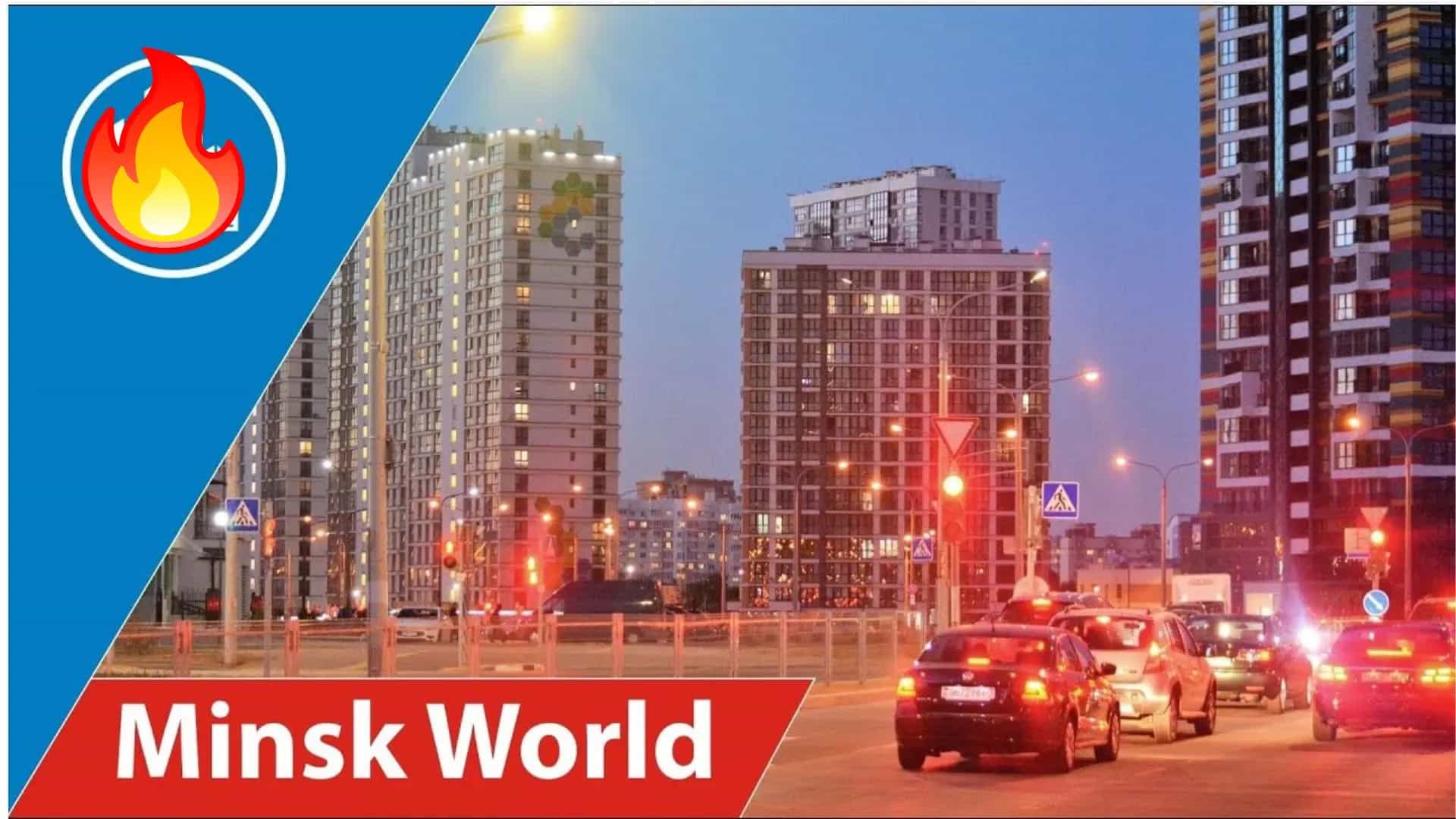 Беларусь, Минск, площадь Старый Аэропорт, 2
