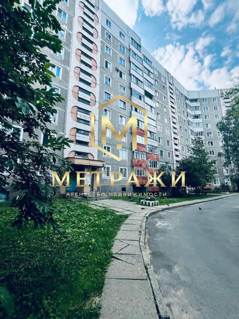 Беларусь, Могилёв, Каштановая улица, 37