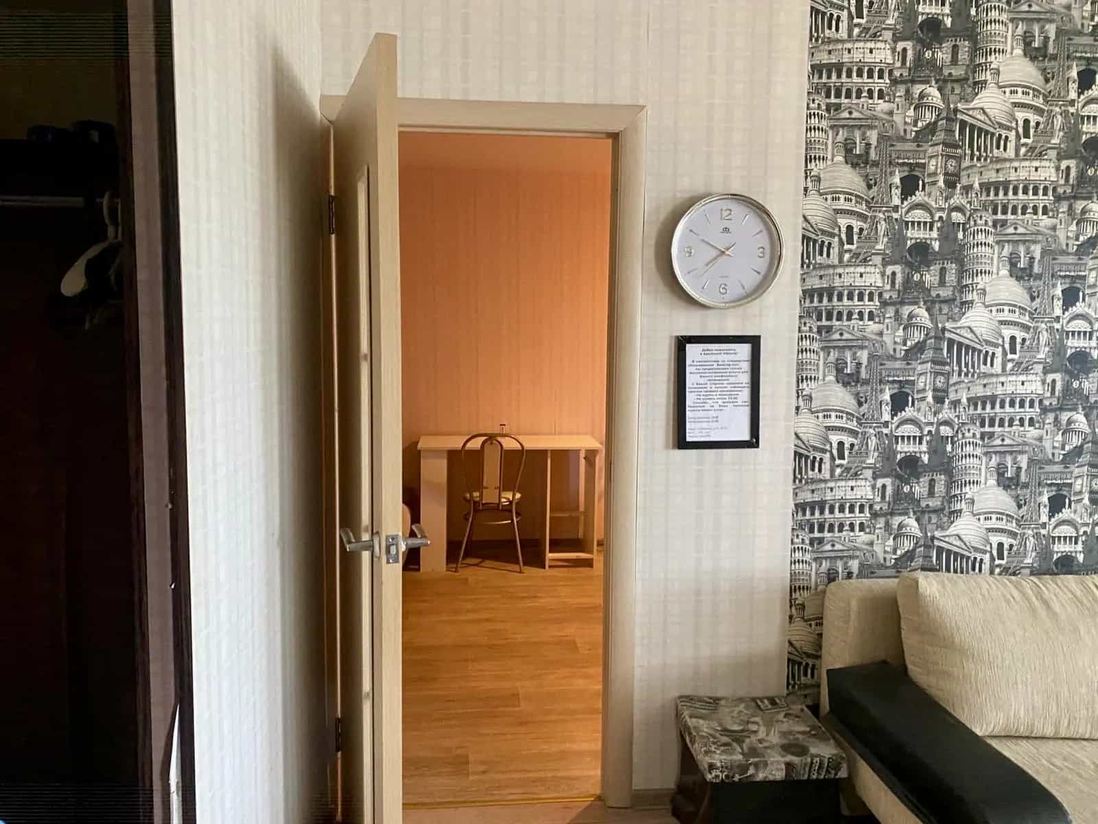 Беларусь, Витебская область, Новополоцк, улица Блохина, 43, фото 6
