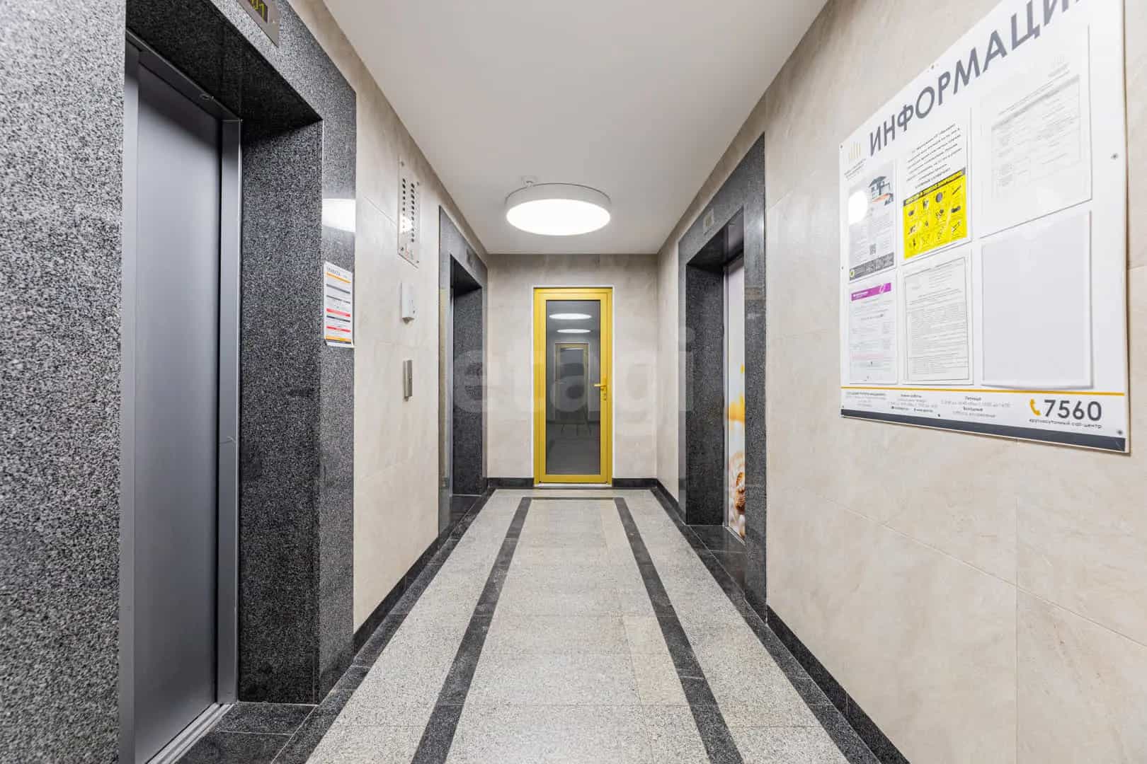 Беларусь, Минск, Братская улица, 12, фото 32