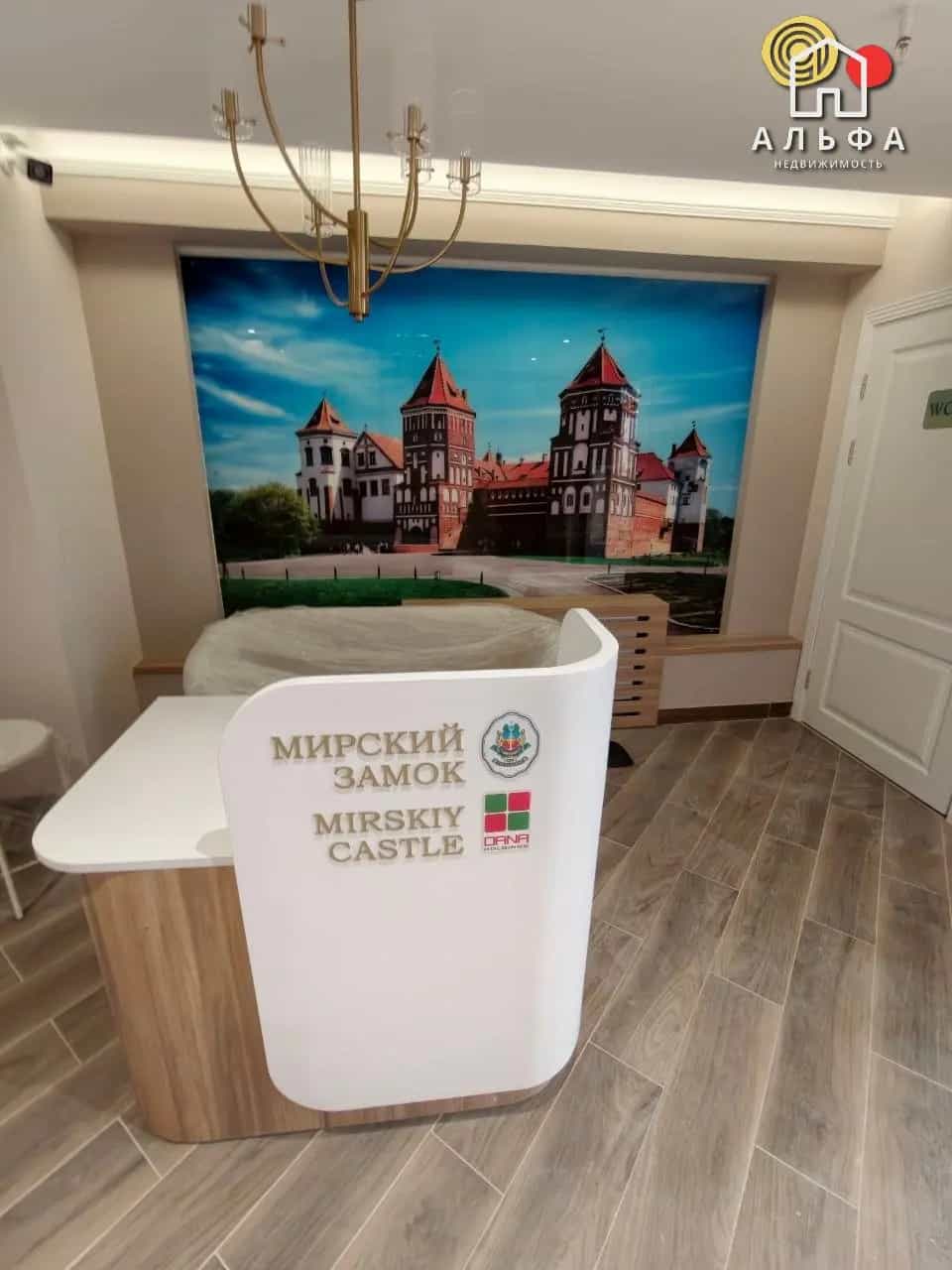 Беларусь, Минск, улица Михаила Савицкого, 24, фото 15