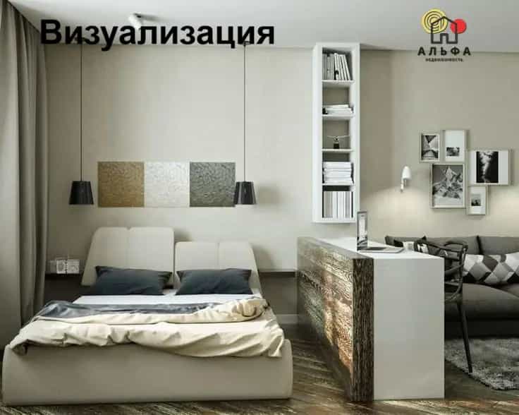 Беларусь, Минск, улица Михаила Савицкого, 24