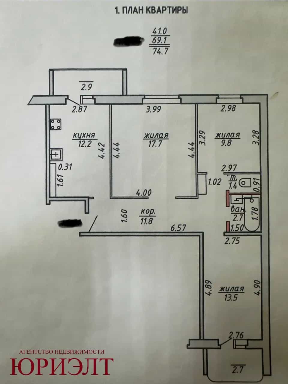 Беларусь, Витебск, Медицинская улица, 10к1, фото 2