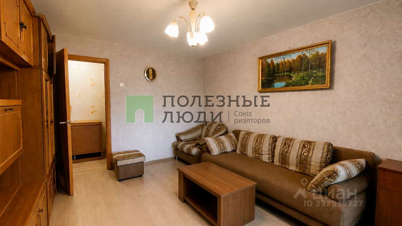 Россия, Калужская область, Обнинск, проспект Ленина, 59