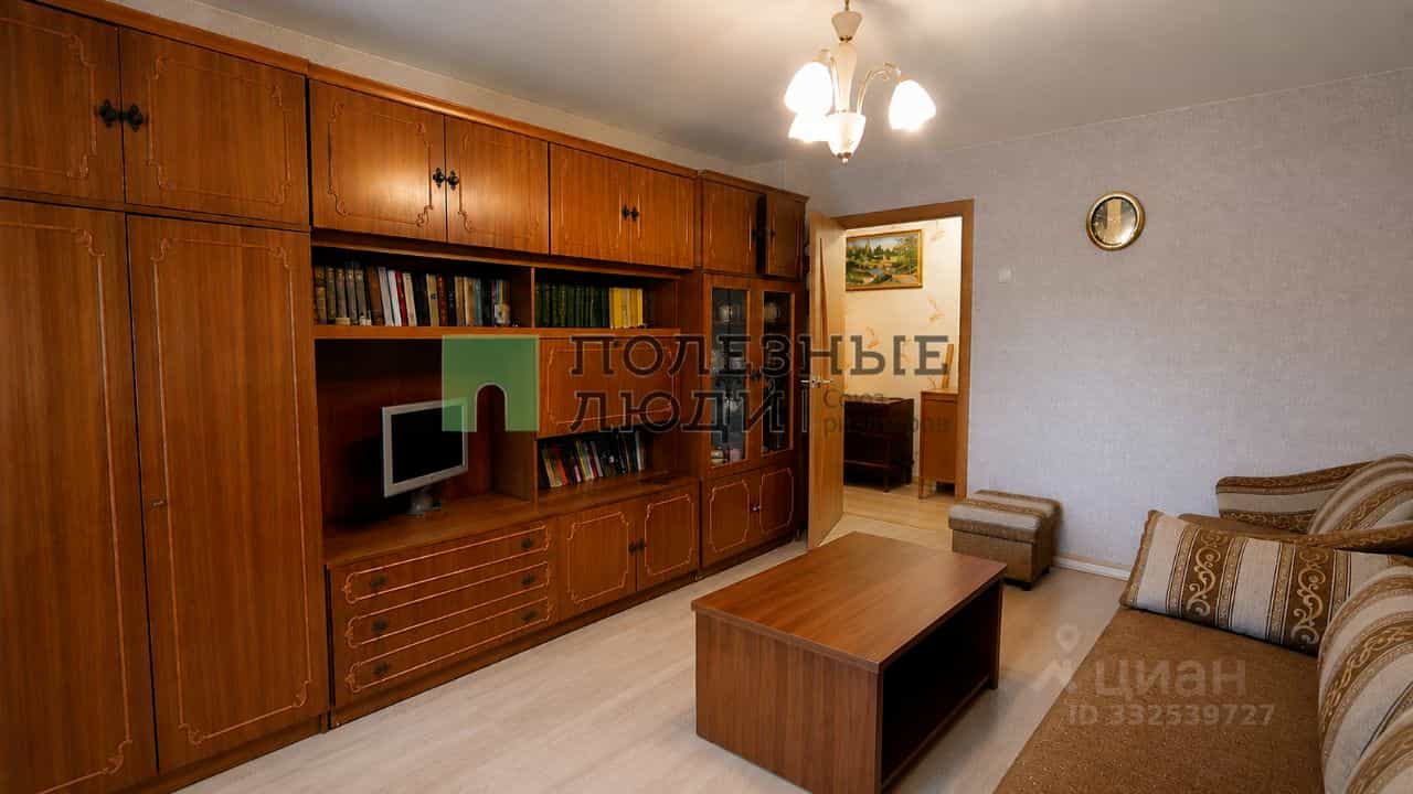 Россия, Калужская область, Обнинск, проспект Ленина, 59, фото 3