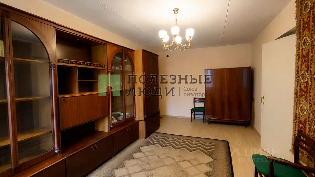 Россия, Калужская область, Обнинск, проспект Ленина, 59, фото 7