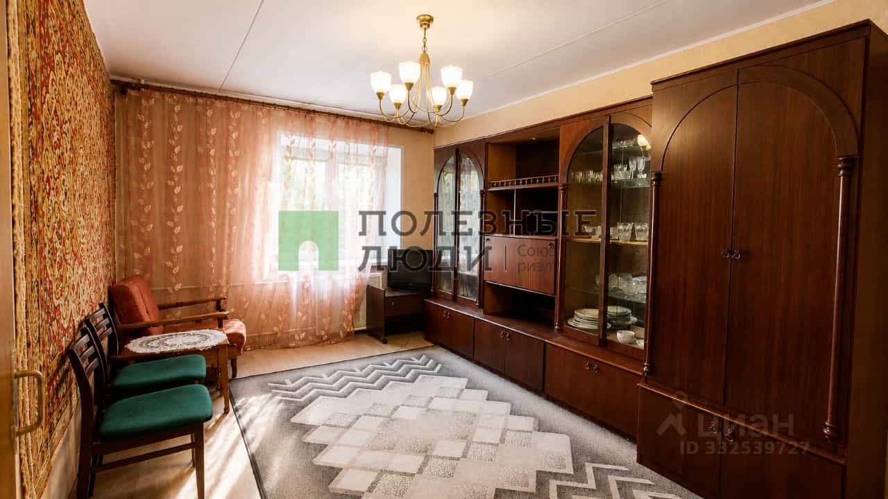 Россия, Калужская область, Обнинск, проспект Ленина, 59, фото 8