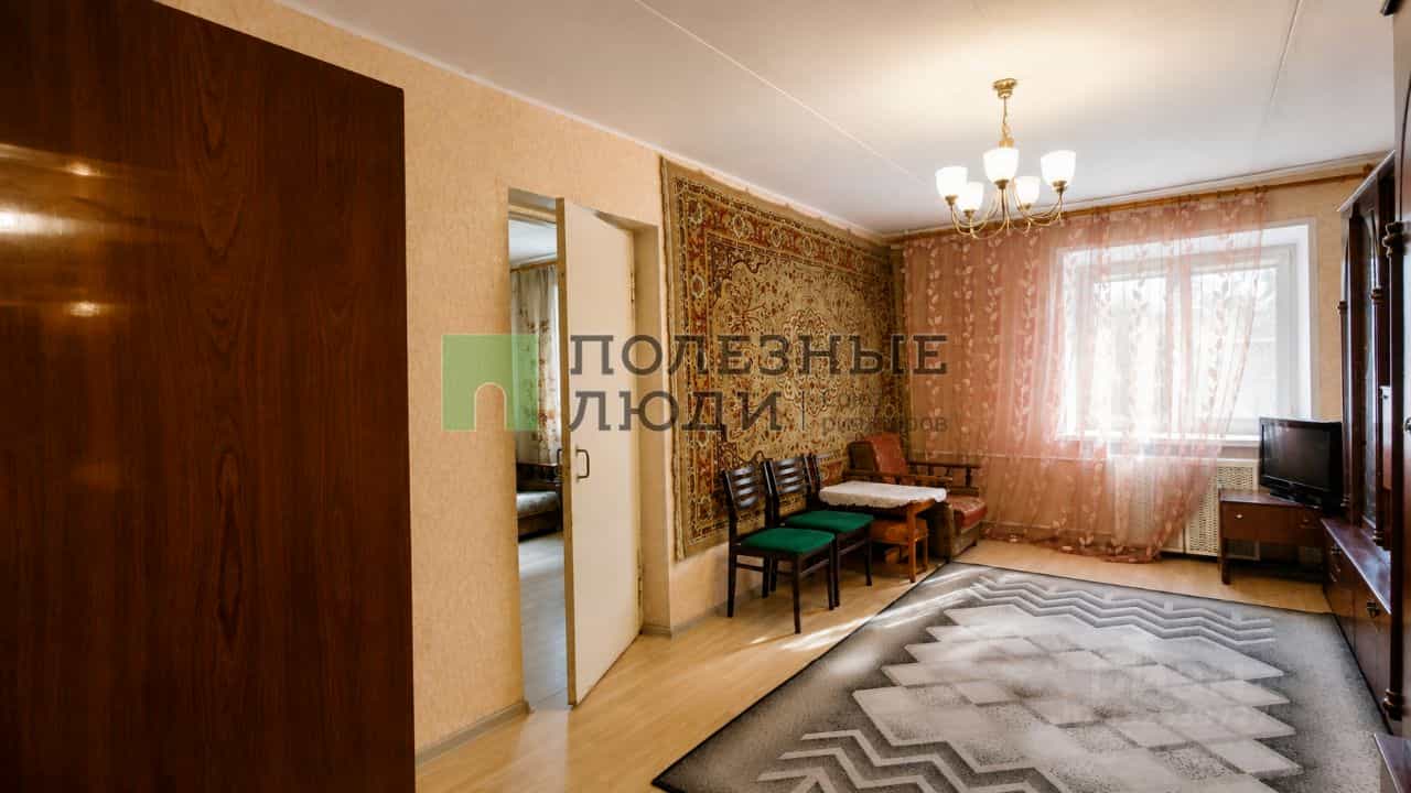 Россия, Калужская область, Обнинск, проспект Ленина, 59, фото 9