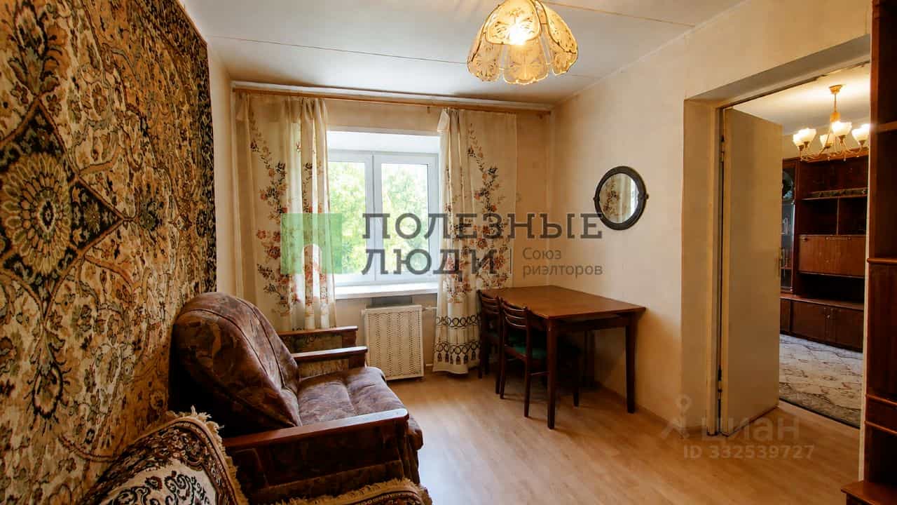 Россия, Калужская область, Обнинск, проспект Ленина, 59, фото 10