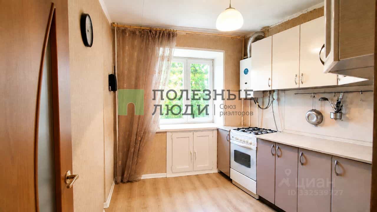 Россия, Калужская область, Обнинск, проспект Ленина, 59, фото 14