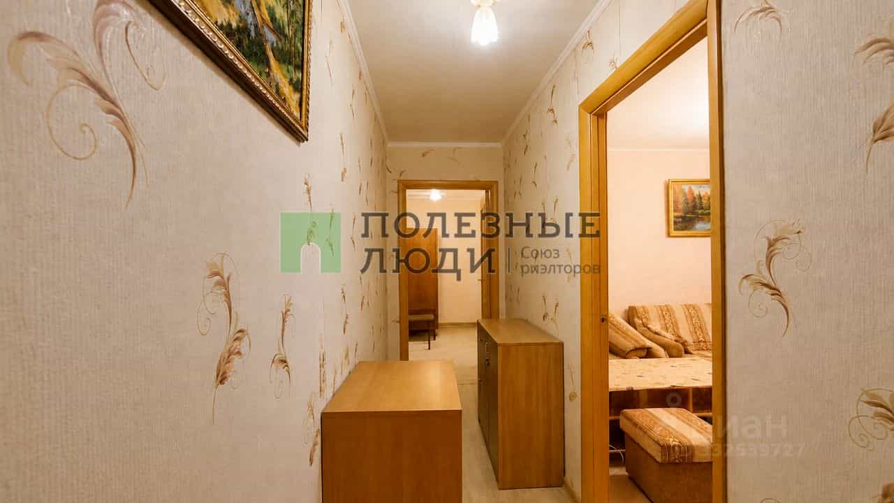Россия, Калужская область, Обнинск, проспект Ленина, 59, фото 17