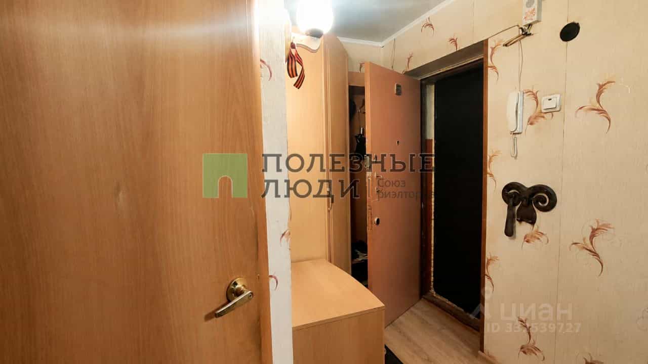 Россия, Калужская область, Обнинск, проспект Ленина, 59, фото 19