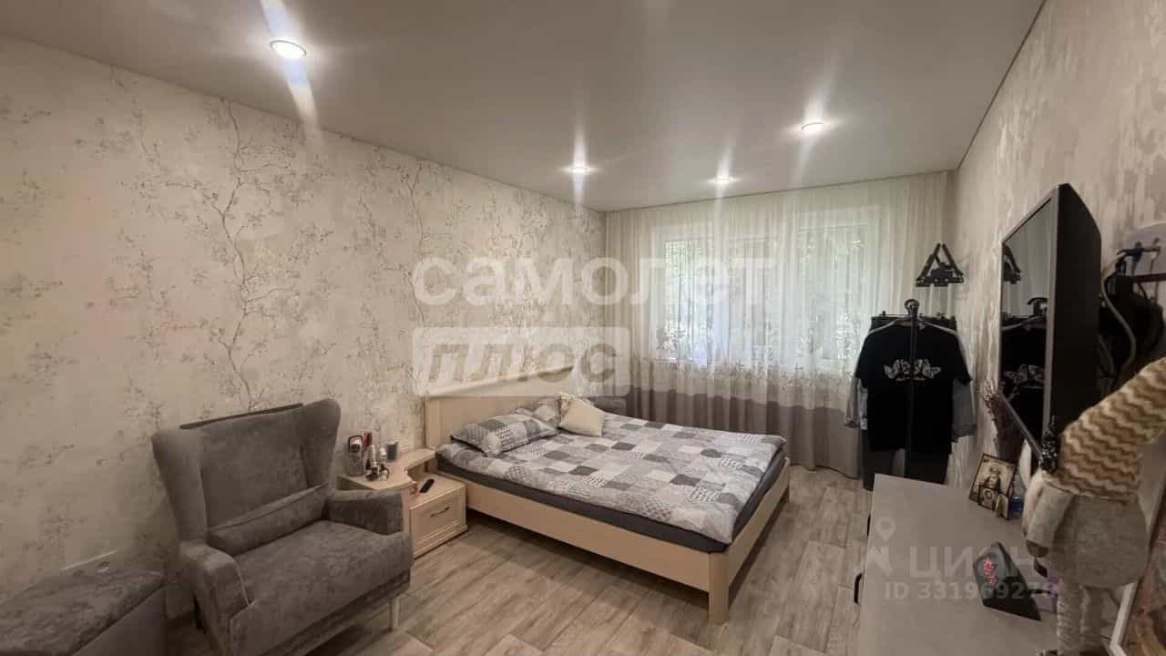 Россия, Курск, улица Серёгина, 13