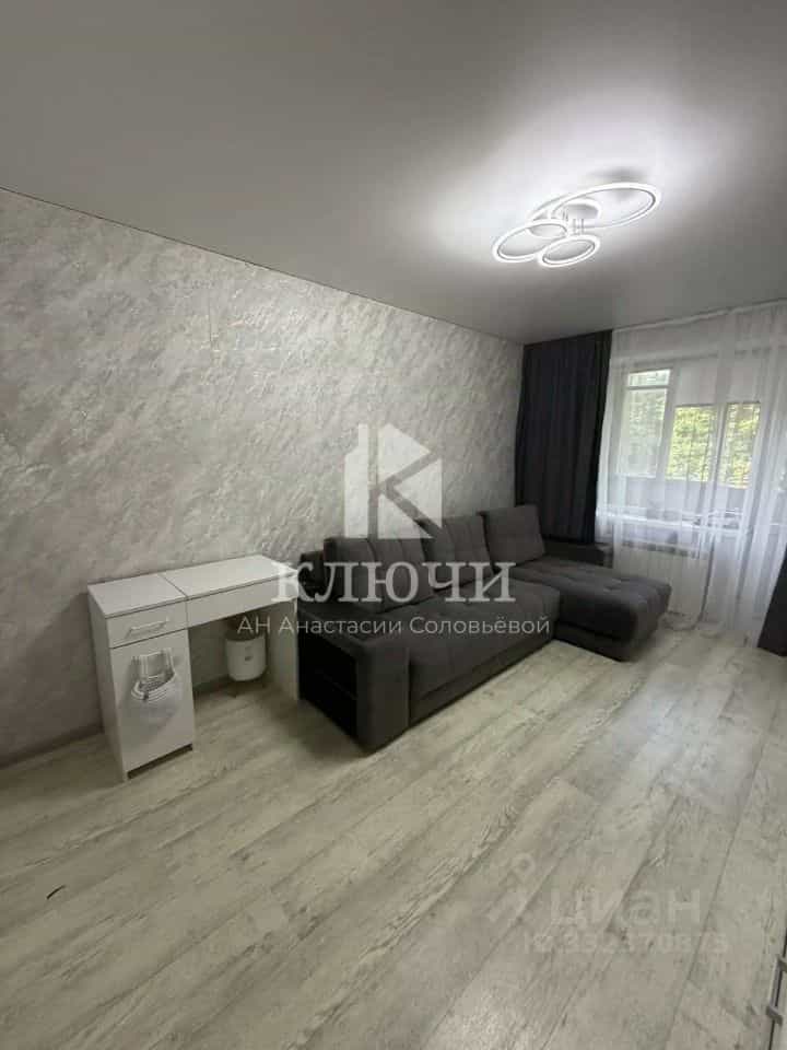 Россия, Белгород, улица Костюкова, 21