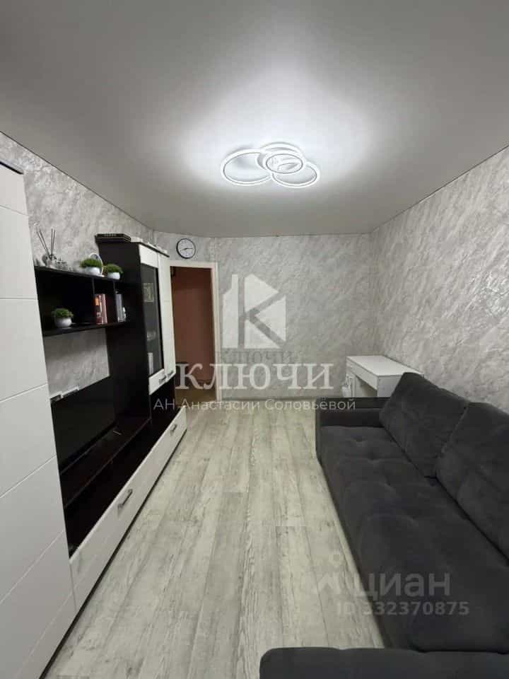 Россия, Белгород, улица Костюкова, 21, фото 3
