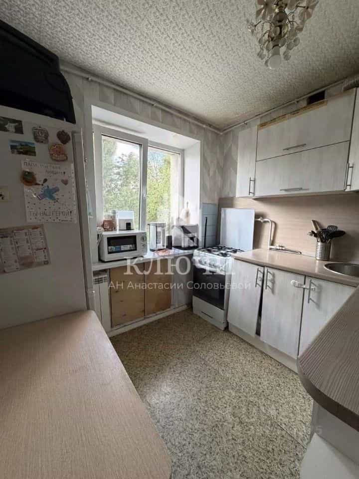 Россия, Белгород, улица Костюкова, 21, фото 5