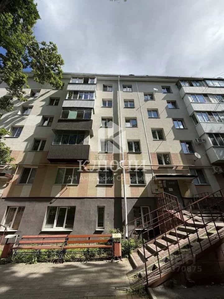 Россия, Белгород, улица Костюкова, 21, фото 10